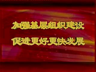 (zhn)M^ĦW(xu)(x)ӽO(sh)(dng)