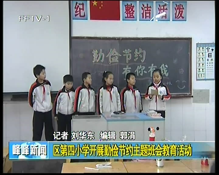 ^(q)СW(xu)_չڃ(ji)s}(hu)(dng)