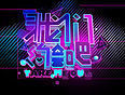 95 l(wi)ҕ҂s(hu)20120905ҕlֱ ȫ